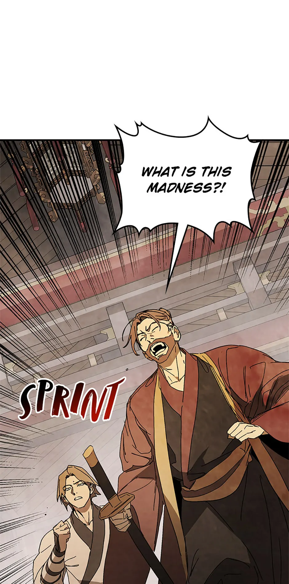Yi Shen Dang Guan Chapter 82 54